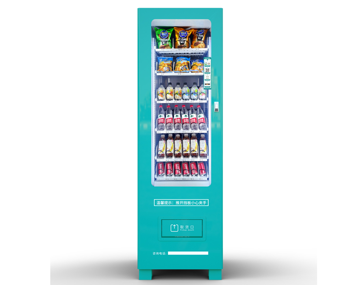 崇朗饮料零食自动售货机智能无人贩卖机